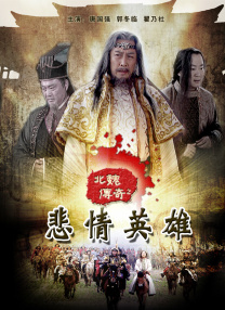 文风干雅君第一次
