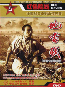 小马宝莉动画片中文版